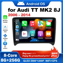 Car Radio Multimedia Player GPS Navi Android OS for Audi TT MK2 8J 2006 - 2014 DSP Stereo Wireless Carplay WiFi Split Screen 4G