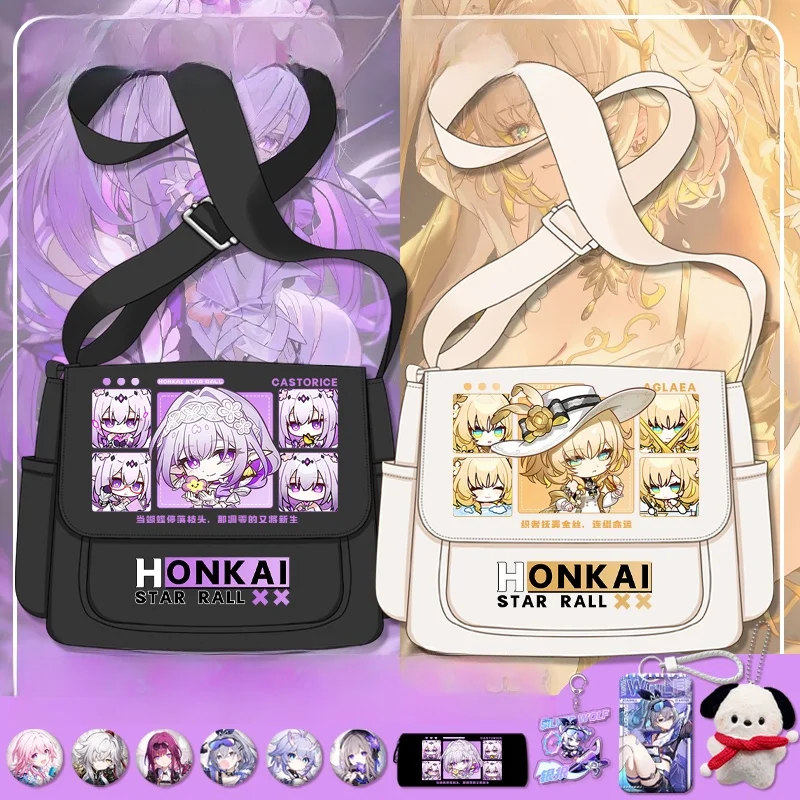 

Большая сумка через плечо Capaci, повседневная простая сумка для репетиторов, сумка на одно плечо для девочек начальной школы, сумка для отдыха