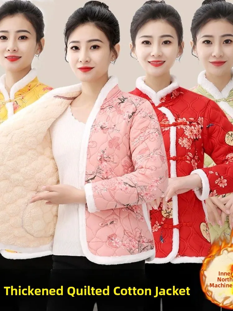 

New Cotton Jacket Autumn Winter Simple Not Simple Retro Outerwear Women's Clothing Mom's Tang Suit Large Size Yang Jing Brand