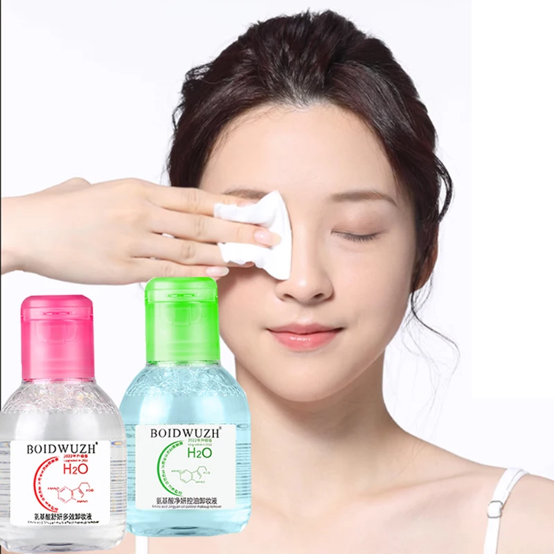 

100ml Makeup Remover Deep Cleansing Gentle and Non irritating Oil Control Makeup Remover Easy to carry for travel Skin care