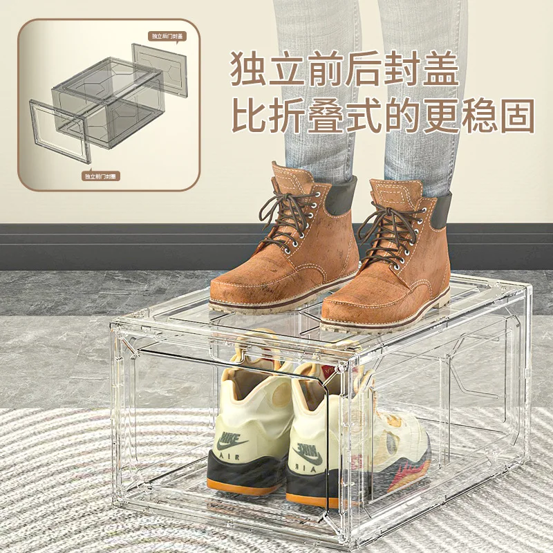 Simple plastic flip type combination shoe cabinet, householddormitorymagnetic suction hand-held storagebox, transparent shoe box