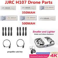 JJRC H107 Mini Drone Original Accessories 3.7V 500Mah 350MAh Battery/Propeller/USB H107 Drone Parts For H107 Dron Battery Toys