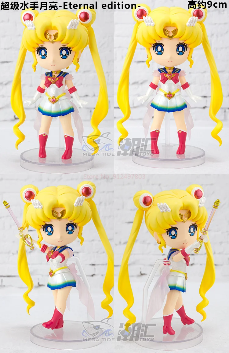 Bandai Original Sailor Moon Anime Figure Figuarts Mini Super Sailor Chibi Moon Action Figure Collection Model Toys For Kid Gift