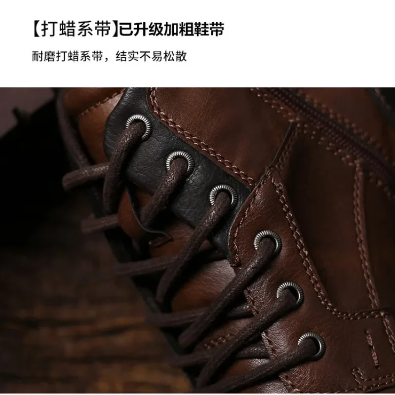 Leather Men Ankle Boots Plus Size High Top Shoes Outdoor Work Casual Shoes Motorcycle Military Combat Boots Fashion Autumn Brown