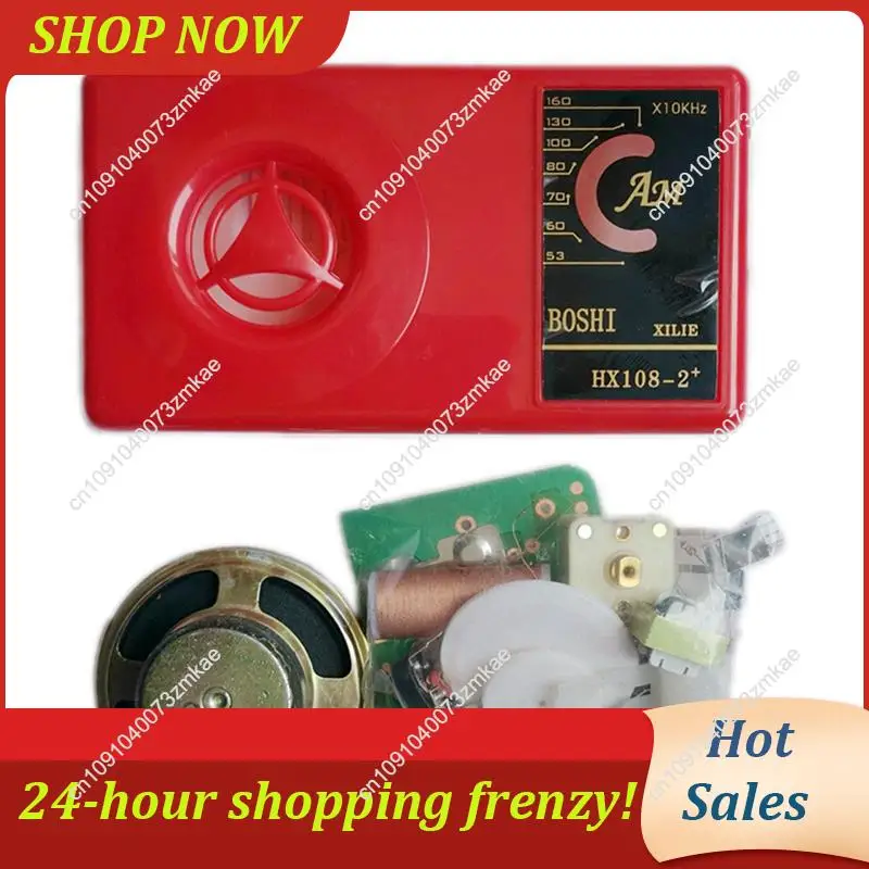 البيع اليومي 4 مجموعة 7 أنبوب AM راديو الإلكترونية لتقوم بها بنفسك عدة مجموعة التعلم الإلكترونية HX108-2 لتقوم بها بنفسك عدة بدون بطارية