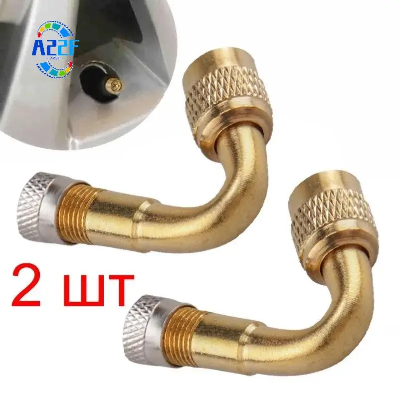 A22F-Tire Valve Extender, 2-Piece Brass 45-Degree Truck Tire Extender, Convenient For Use On Dual Wheels, Sturdy And Reliable