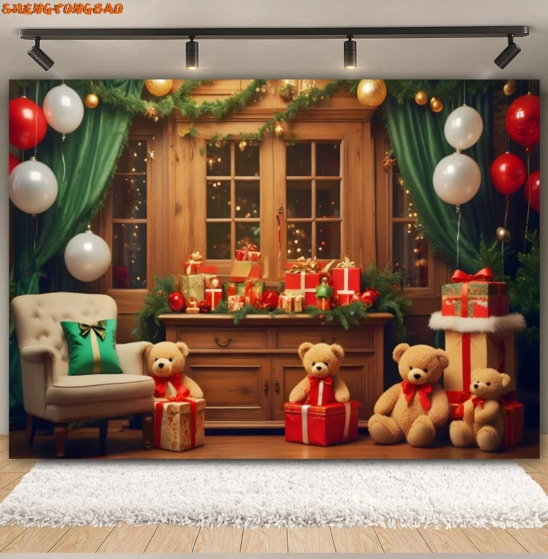 ของเล่นหมีคริสต์มาสการถ่ายภาพฉากหลังต้นคริสต์มาสหน้าต่างของขวัญหมีบอลลูนเด็กภาพครอบครัว Xmas ภาพพื้นหลังตกแต่ง