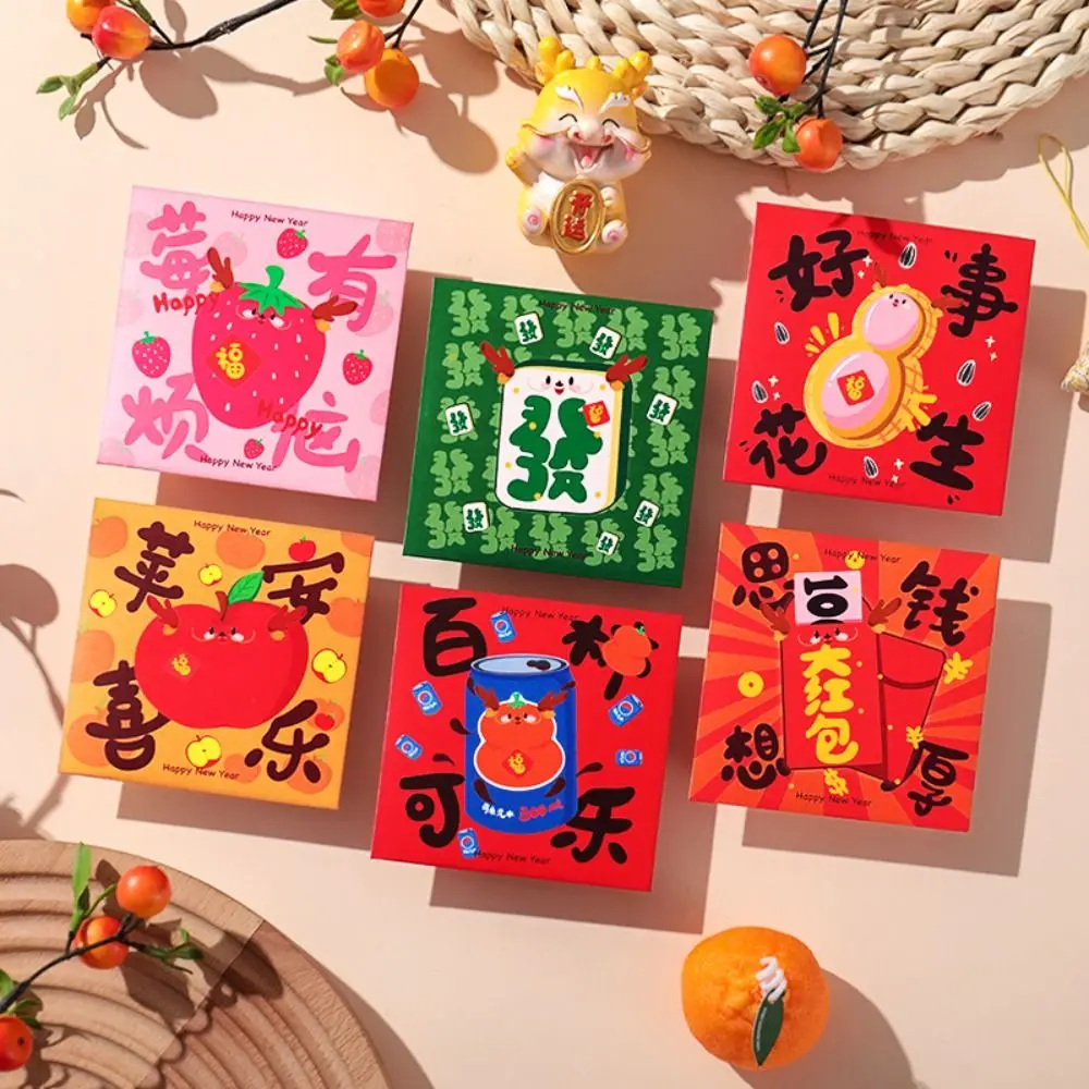 Ano novo chinês Envelopes vermelhos, decoração do festival da primavera, Envelopes de dinheiro da sorte, primavera, dragão, hongbao, 2024, 6pcs