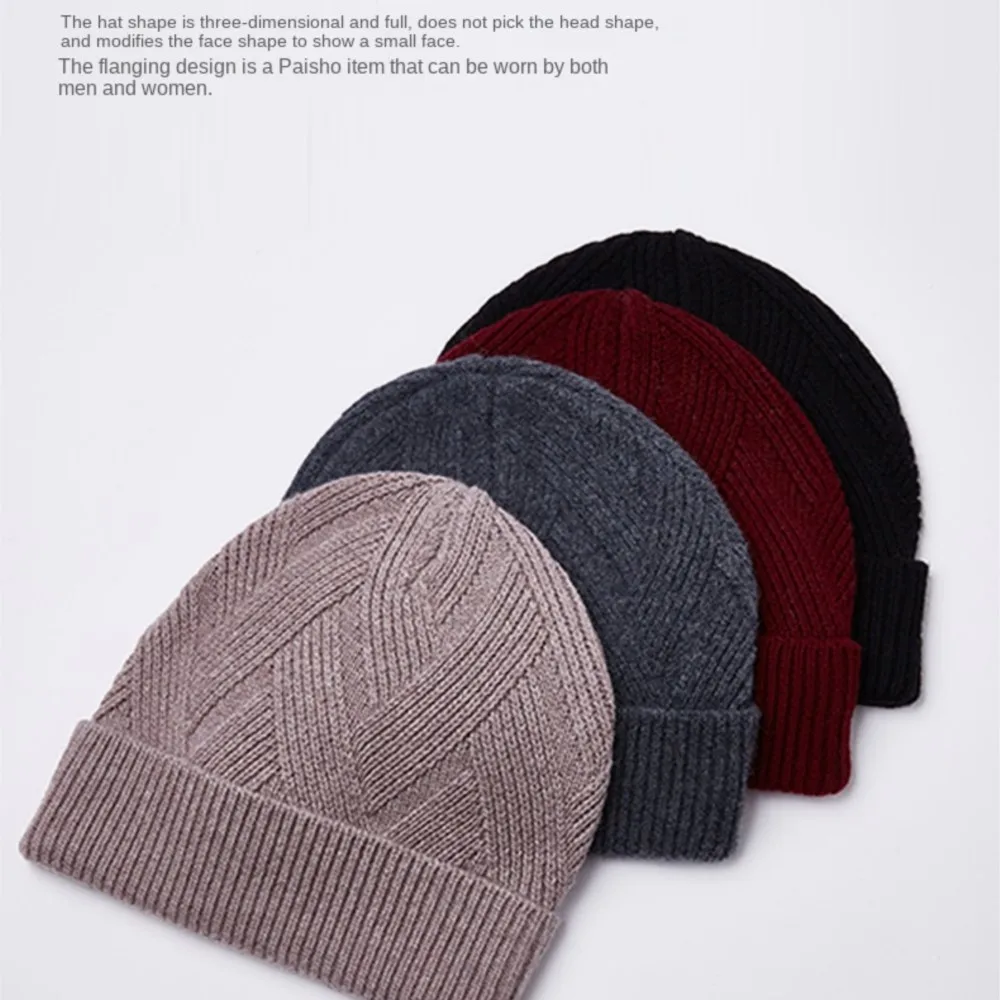 Fashion Cap Hugger Toque Head Stocking Watch Woolen Hat Men Winter Warm Thickened Woolen Knitted Outdoor Cycling Winter B2M77