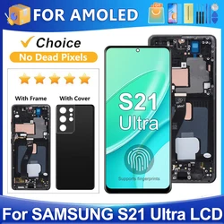S21 Ultra For Samsung For AMOLED S21 Ultra 5G G998B G998U G998W LCD Display Touch Screen Digitizer Assembly Replacement