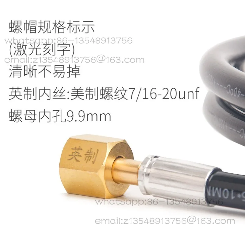 Central air conditioner nitrogen pressure holding/pressing pipe 20MPa pressure test double British 200kg connecting pipe