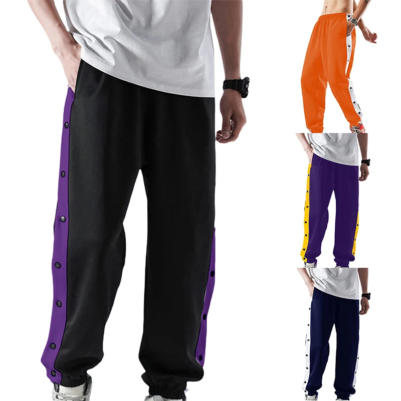 Men‘s Tear Away Basketball Pants High Split Snap Button Casual Loose Fit Active Workout Sweatpants with Pocket Purple Small