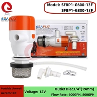 SEAFLO 13F Series 12V  Aerator Kit 600GPH/800GPH Removable Motor Cartridge Submersible Water Pump, Fishing Livewell Pump