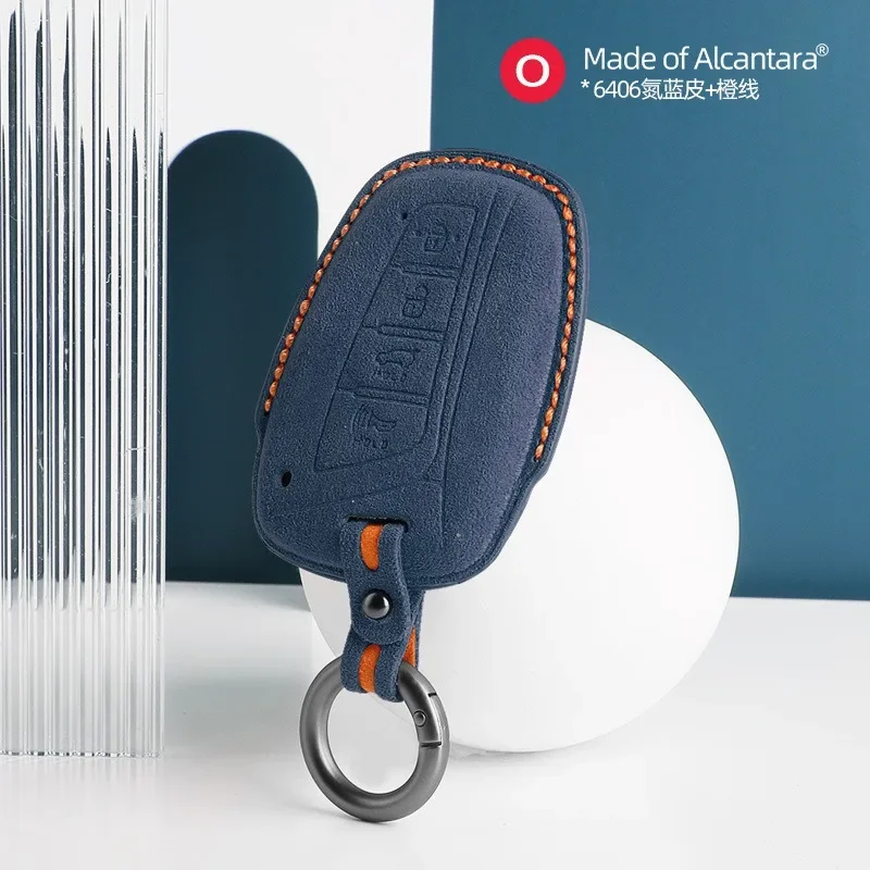 

Замшевый чехол для автомобильного ключа, держатель для ключа, пряжка для Hyundai Mistra, Elantra, Ix35, Tucson