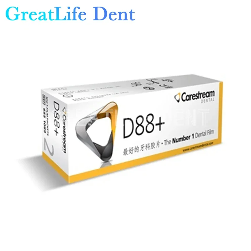 GreatLife Dent 100pcs/box Quick Developing High Definition X Ray Film Kodak D88+ Dental X-ray Film X-ray Films