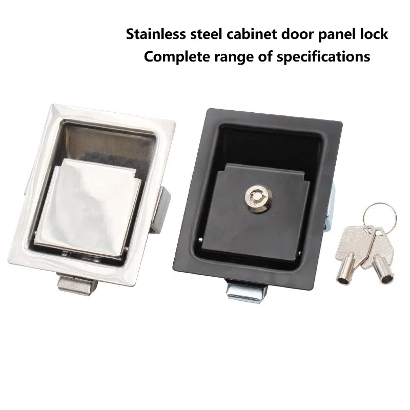 Panel Lock Telescopic Buckle Lock MS866-4 Industrial Electrical Cabinet Car Door Lock Collision Plane Lock Key