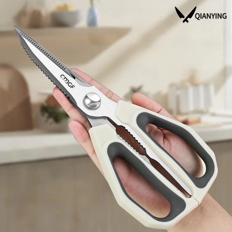 

Kitchen Scissors Professional SK5 Steel Multi-Purpose Scissors - Heavy Duty for Cutting Meat, Fabric, Paper，Non-slip handle