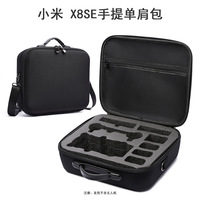 Suitable for Xiaomi fimi x8 se drone storage bag shoulder handbag waterproof bag storage