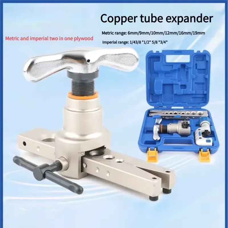 High Quality Tube Flaring Expansion Devices DurableExpansion Devices Factory Direct Sales Multi-functional Hand Tools