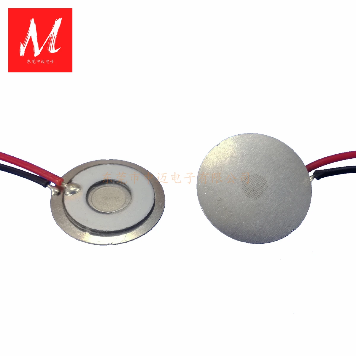 13.8mm 155KHz Hole Diameter 9um Microvoid Ultraonic Atomization Piece For Ultrasonic Atomizer