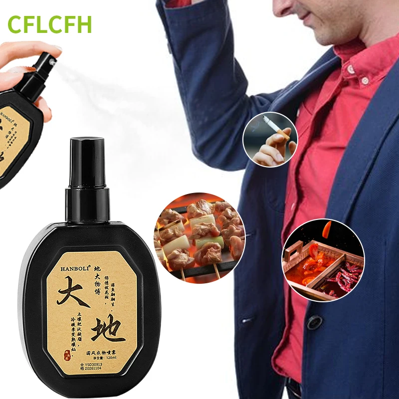 Clothes Perfume Spray Wardrobe Closet Fresh Mite Deodorant Scent Long Last Clothing Fragrance Freshener For Men Women 120Ml