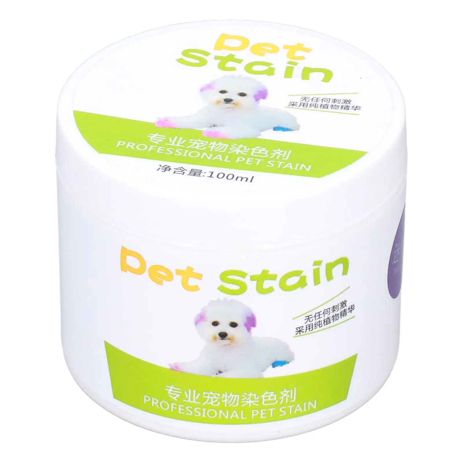  for pet Hair Dye 100ml - Semi Permanent & Permanent Dog Coloring Agent for Grooming