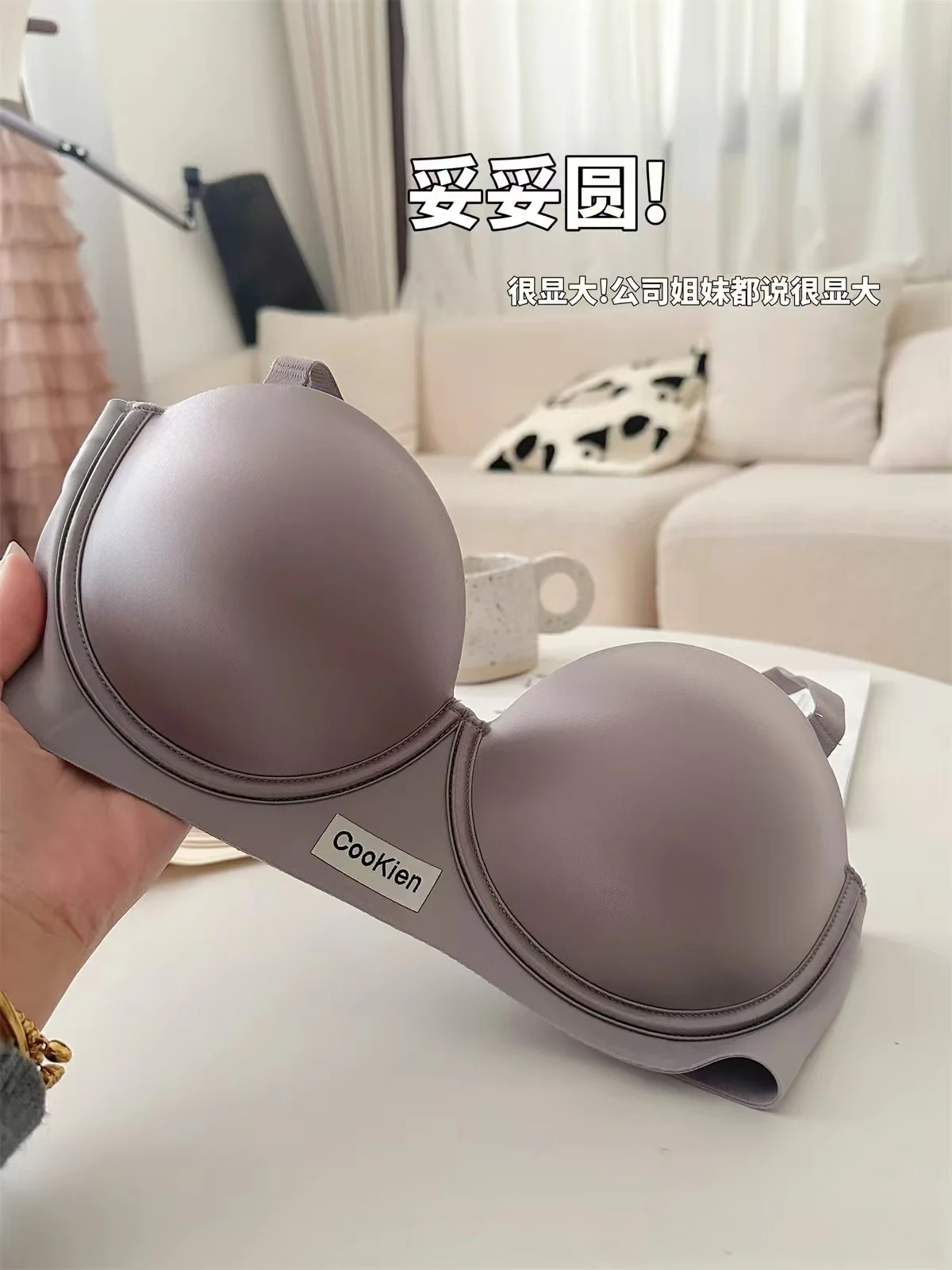 New Women's Lingerie Small Breasts Gathering  Look Bigger Anti-Sagging Bra  Non-Steel Ring  Latex Seamless Two-Way Anti-Slip Bra