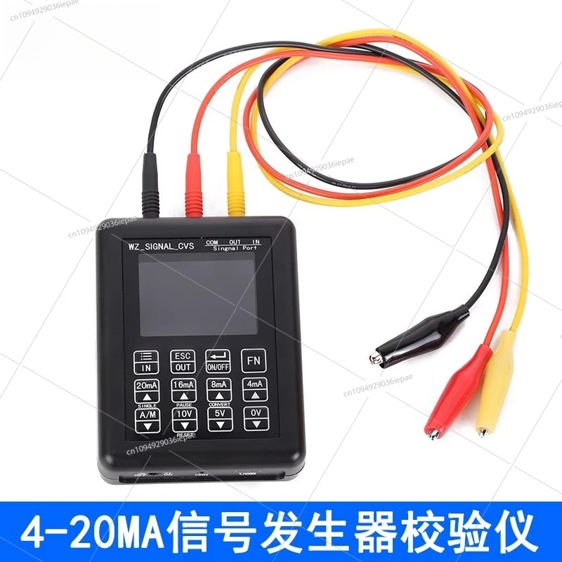 

4-20mA signal generator 24V current voltage transducer calibration instrument signal source 0-10V conversion mode good to use