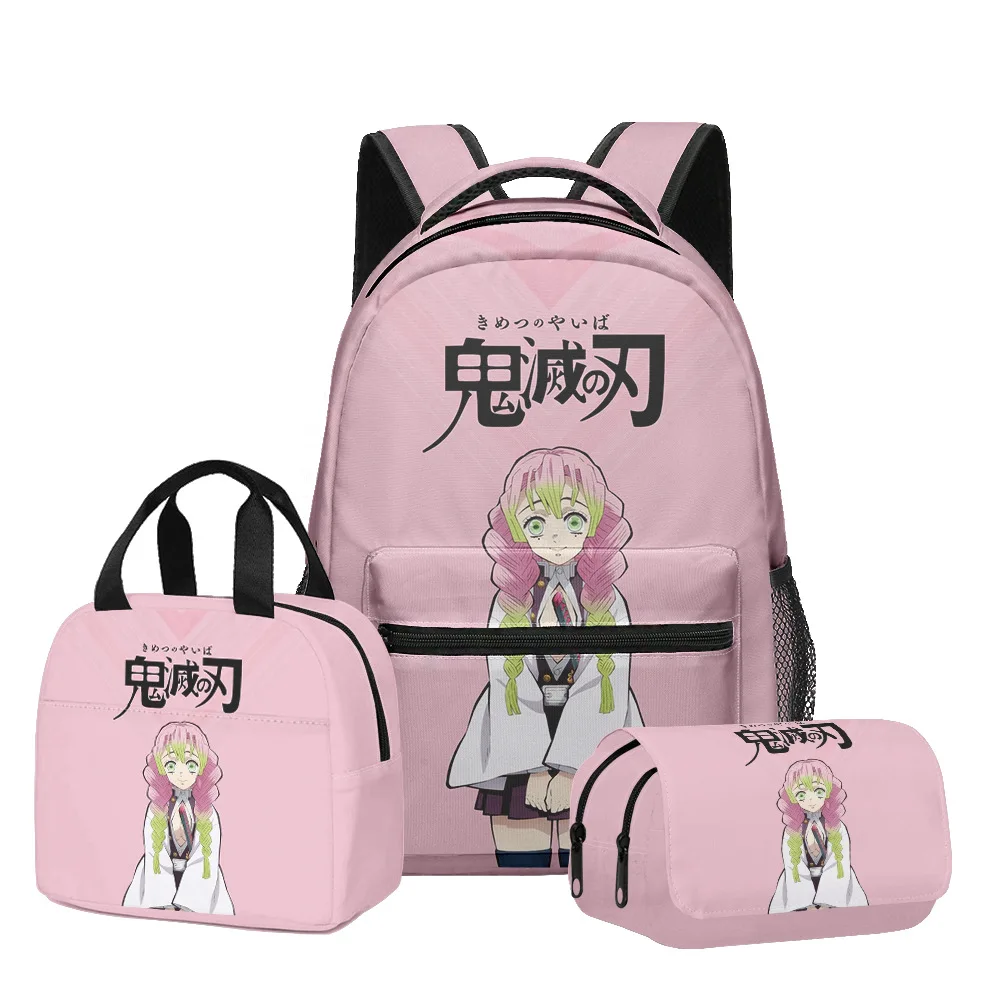 녹색