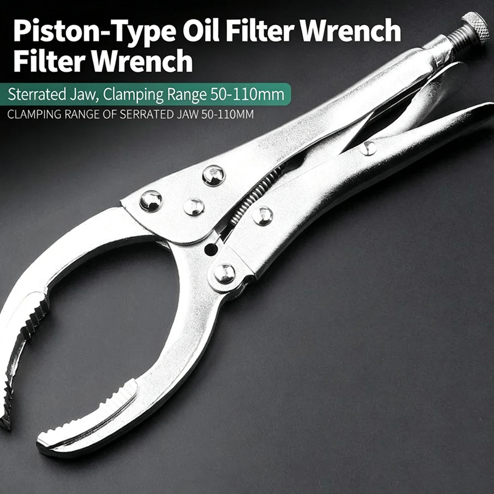 Adjustable Multi-Function Engine Oil Filter Wrench Clamp Grid Oil Change Car Disassembly Tool Repair Clamp Filter Wrench