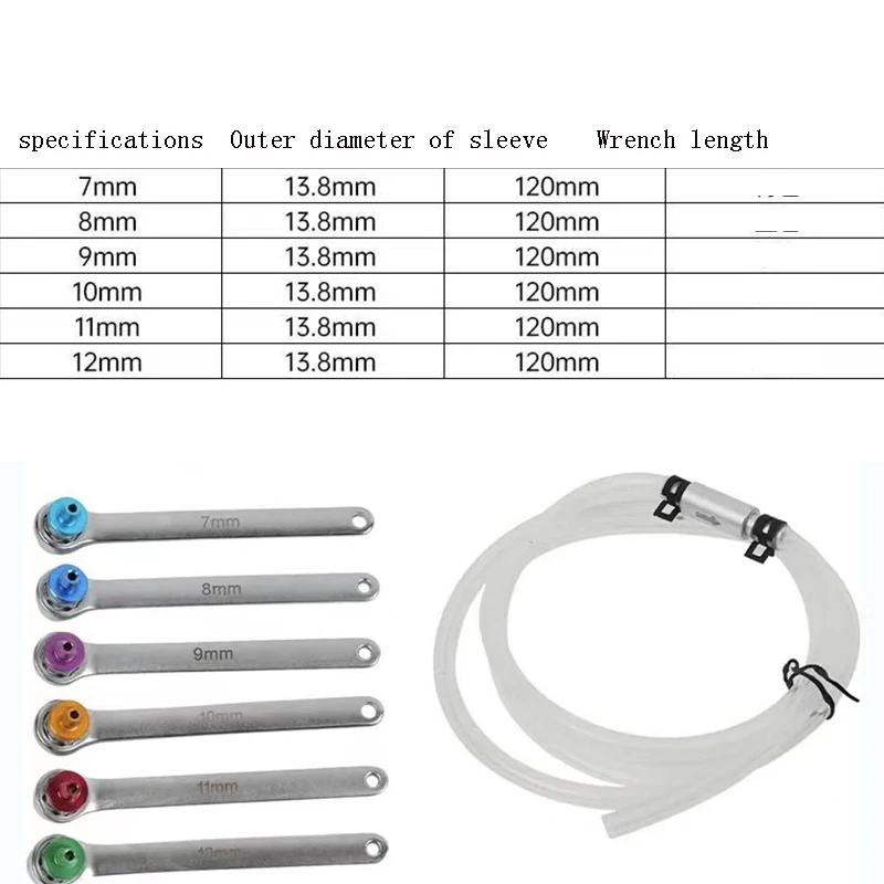 Brake bleeder wrench kit 7mm 8mm 9mm 10mm 11mm 12mm, with 6 pieces of 12 point wrench 1.2m brake fluid clutch bleeder hose