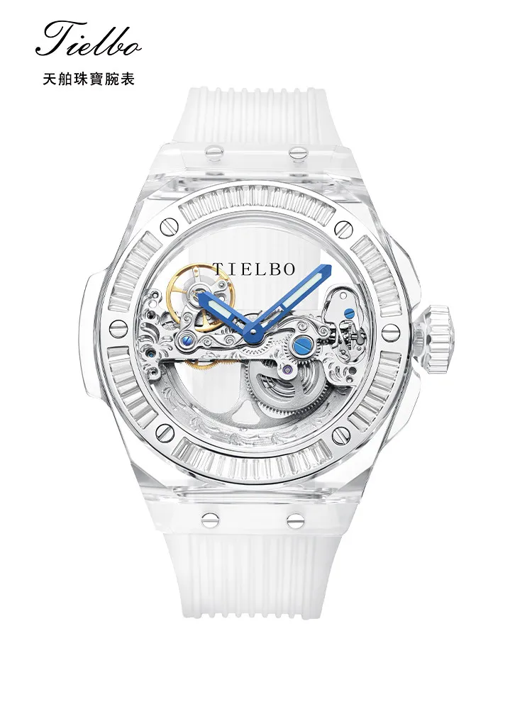 

TIELBO/Tianbo Official Genuine, The Same 711 Couple Watch in The Mall, Fashionable Men's and Women's Automatic Mechanical Watch