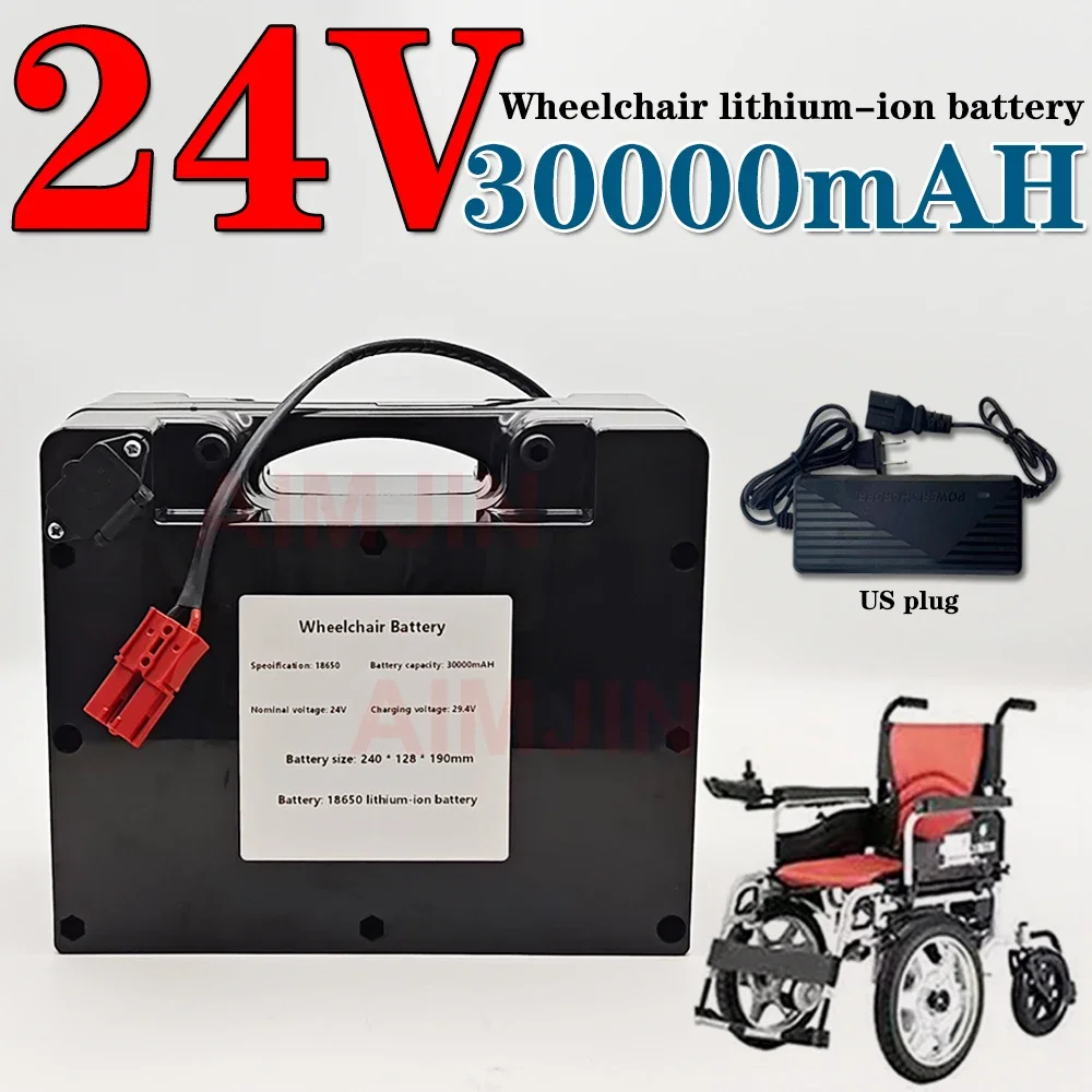 24V 30AH wheelchair battery pack is suitable for 24V wheelchairs and can replace lead-acid batteries, supporting 1000W+charger