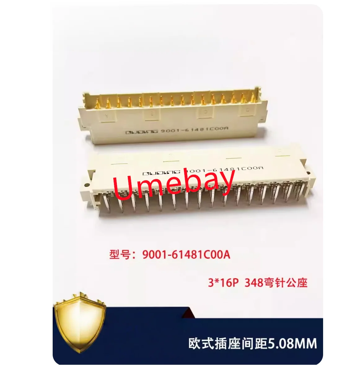 2 pieces ,   ntegrated circuit, connector socket female head 9001-62481C00A 3 rows 48 straight holes DIN348