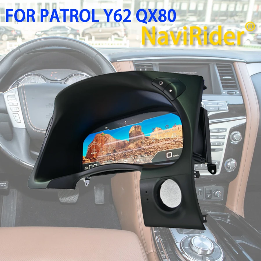 Virtual Cockpit Clock For Nissan Patrol Y62 For Infiniti Qx80 2015-2021 LCD Instrument Cluster Digital Dashboard Speedometer