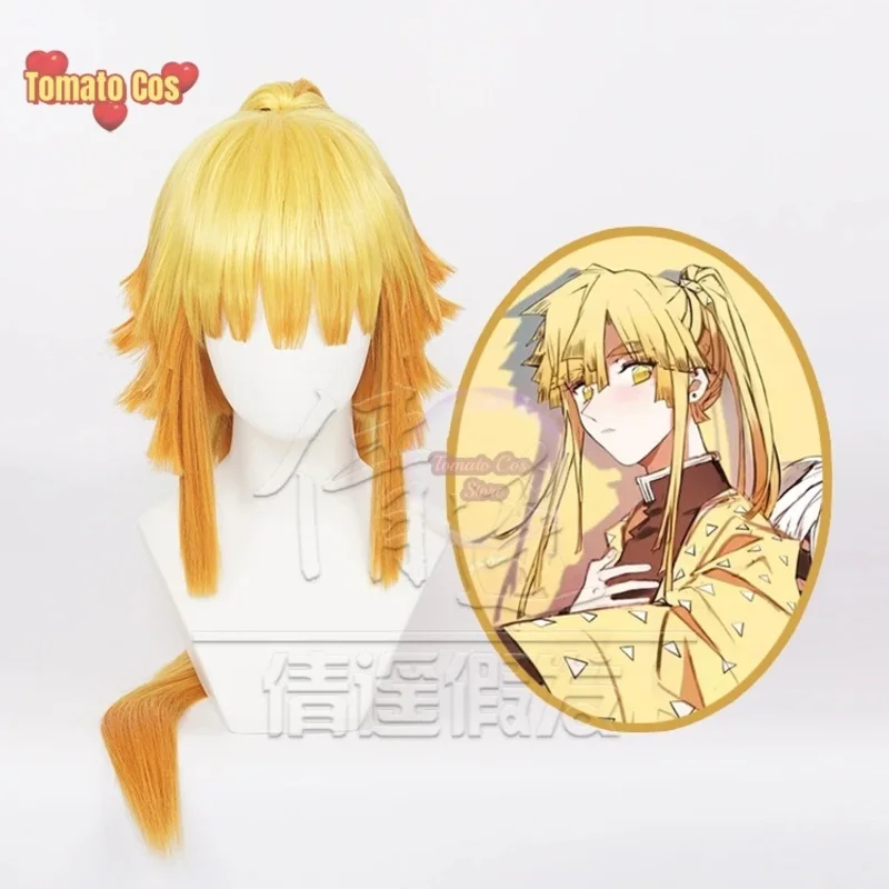 

Vivi 2025 Kimetsu No Yaiba, наряды для косплея, аниме, косплей, женские сексуальные женские костюмы Zenitsu: новые товары, детский костюм Who