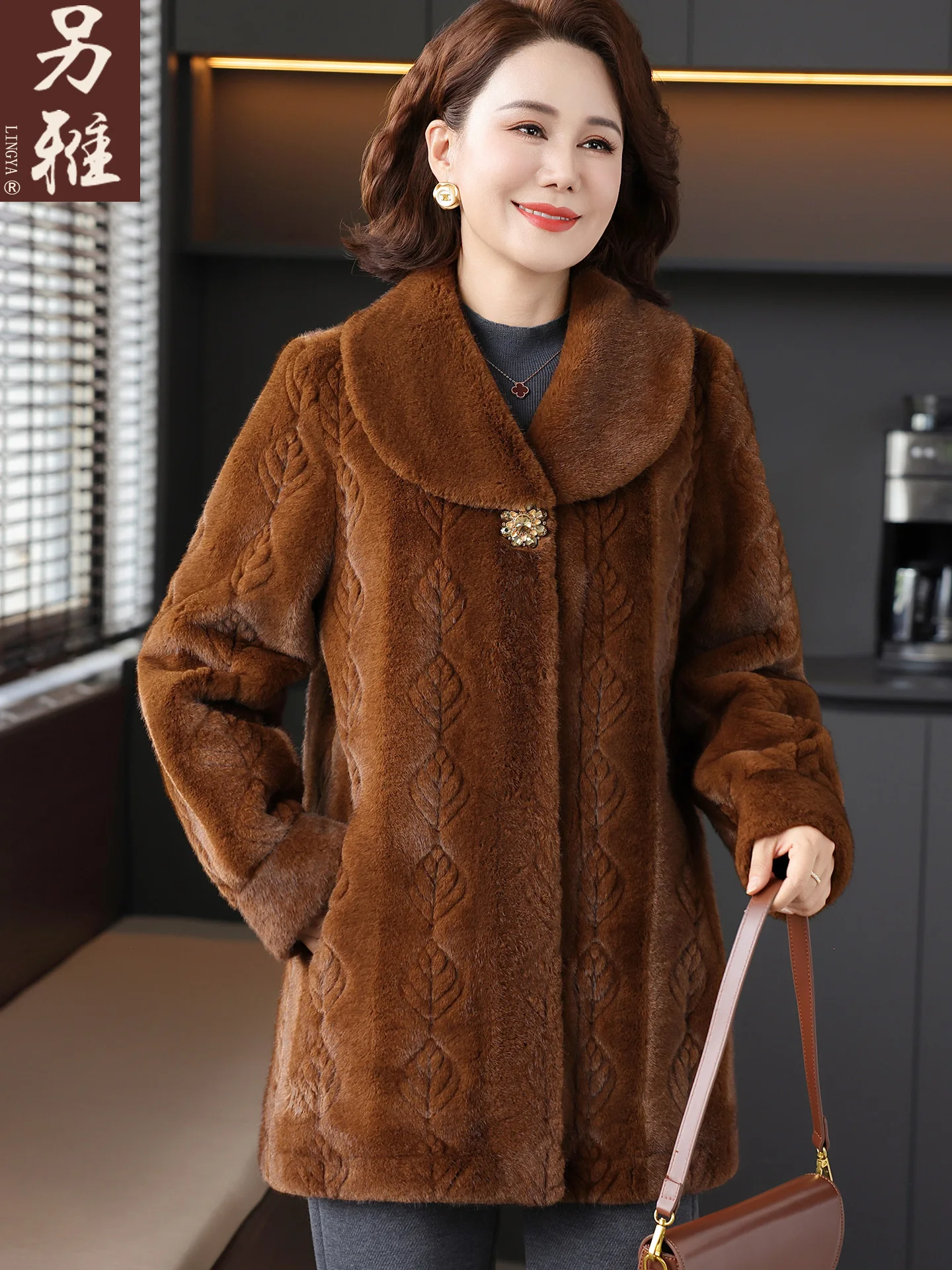 Ele Mommy Sle Casaco de pele sintética de comprimento médio com gola envoltória feminina Faionable Leatherwear Casacos Calor Guaran...