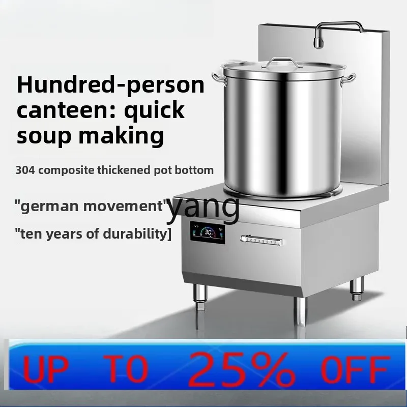 

Коммерческая индукционная плита yjq, плоская, высокомощная, для супов, 15 кВт, для столовых и коммерческого использования