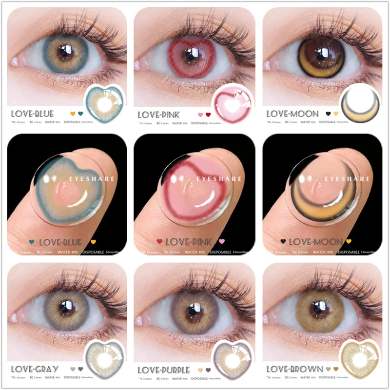 EYESHARE Fashion Colored Contact lenses Blue Pink Colorful Contact Lens for eyes Natural Cosmetic Makeup Yearly Use 2pcs/pair