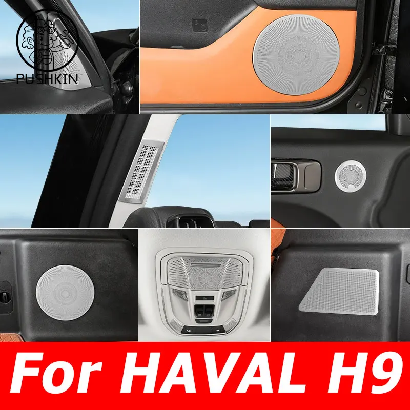 

For HAVAL H9 2ND 2024 2025 NEW H9 MKII Car interior Audio Speaker horn Cover Trim Door Loudspeaker Cover Trim Accessories