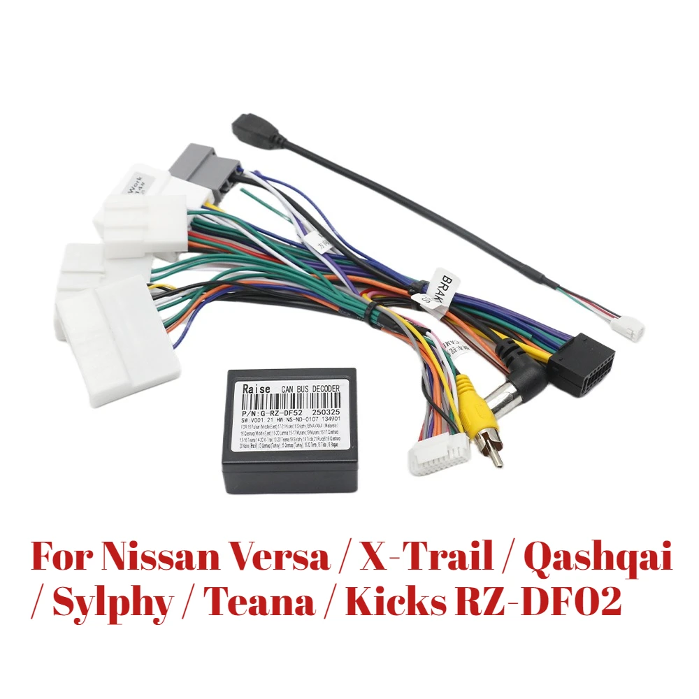 16 Pin Plug Wiring …