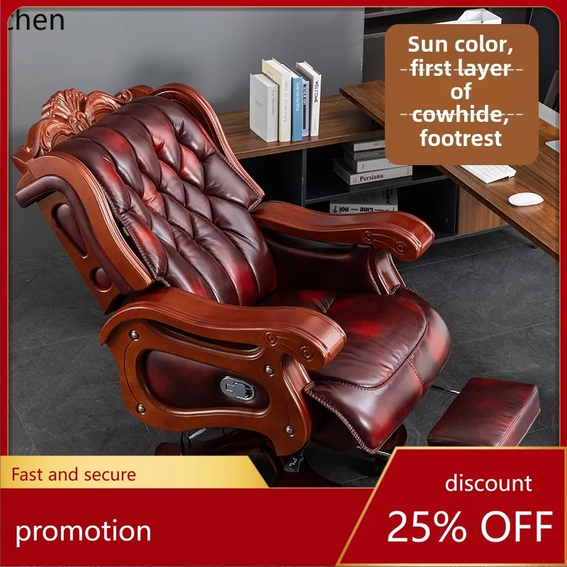 

HXL luxury class chair office chair reclining business high-end comfortable sedentary computer chair