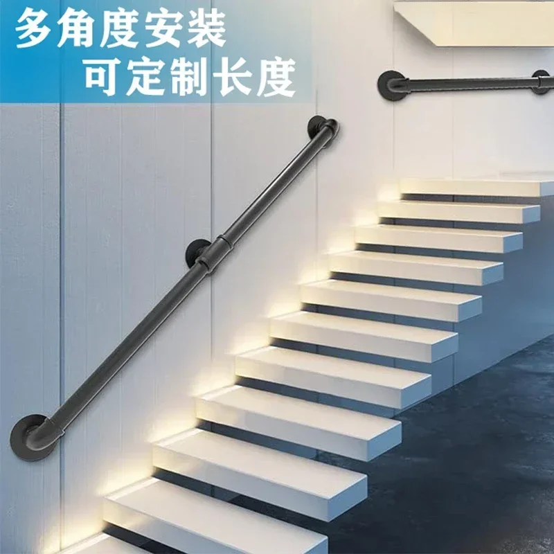 Stairs old man handrail railing non-slip kindergarten corridor loft bar water pipe