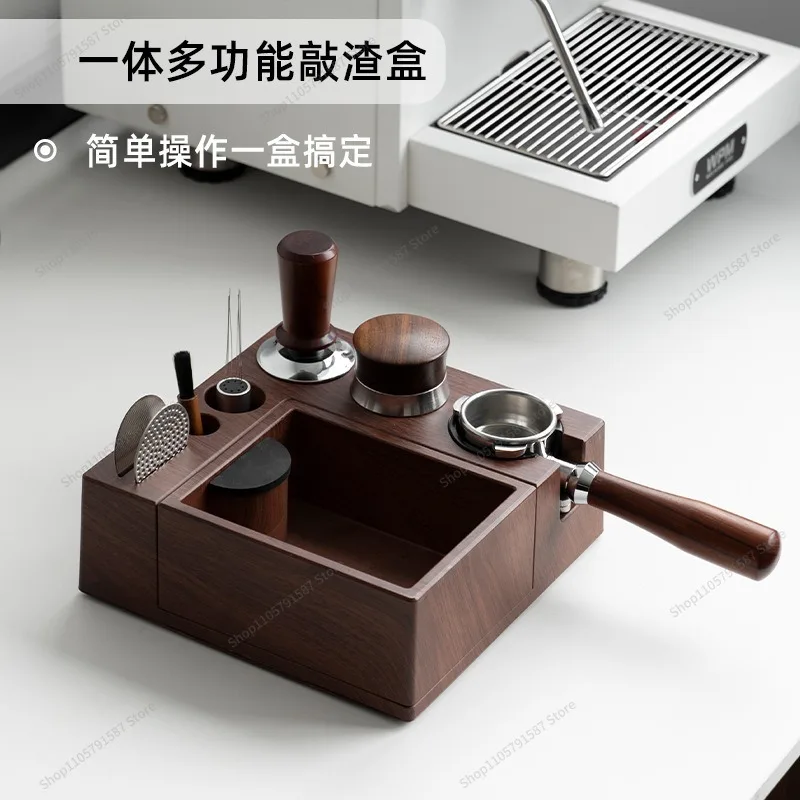 For Wood Grain Powder Press Multifunctional Powder Press Storage Box Coffee Handle Bar Hammer Storage