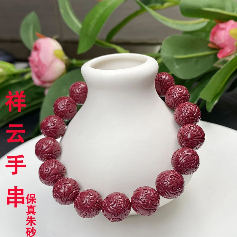 Natural with Purple Gold Sand Cloud Pattern Round Beads, High Content Single-Loop Bracelet Men and Wom