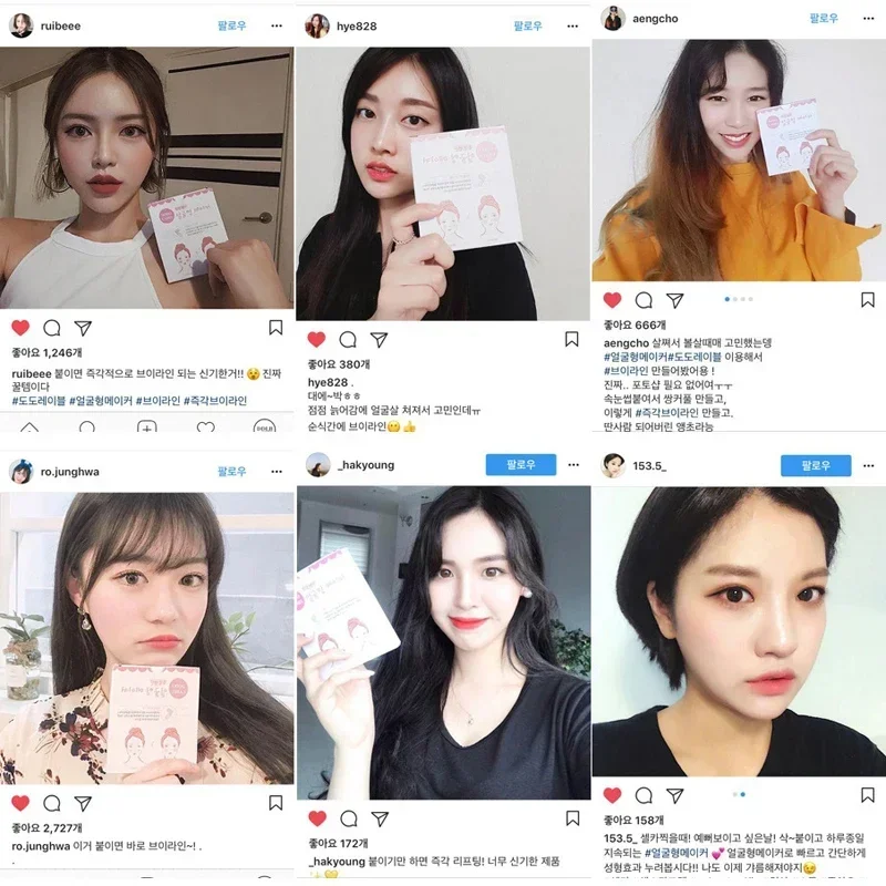 40Pcs Original เกาหลี Face Lift สติกเกอร์บาง Artifact ที่มองไม่เห็นสติกเกอร์ Face Slimming Chin เทปการแพทย์ Patches Face Lift เครื่องมือ