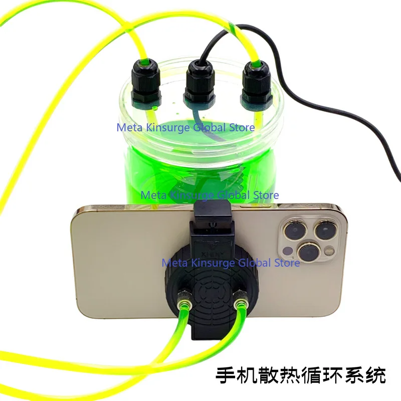 Silent Water Circulation Cooler for Mobile Phone Gaming Live Streaming Portable Water Cooling System