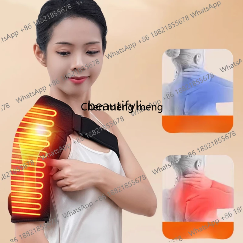 zS173Shoulder pads to keep warm, frozen shoulder,  moxibustion, electric heating, hot compress, German velvet thickening