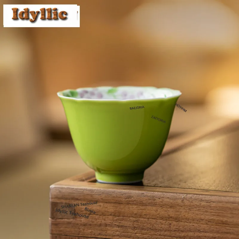 HOYIHM 110ml Hand-painted Grape Teacup Vintage Tea Bowl Set Of Cups Tea-tasting Fragrance Cup Jianzhan Master Cups Tea Set Gifts