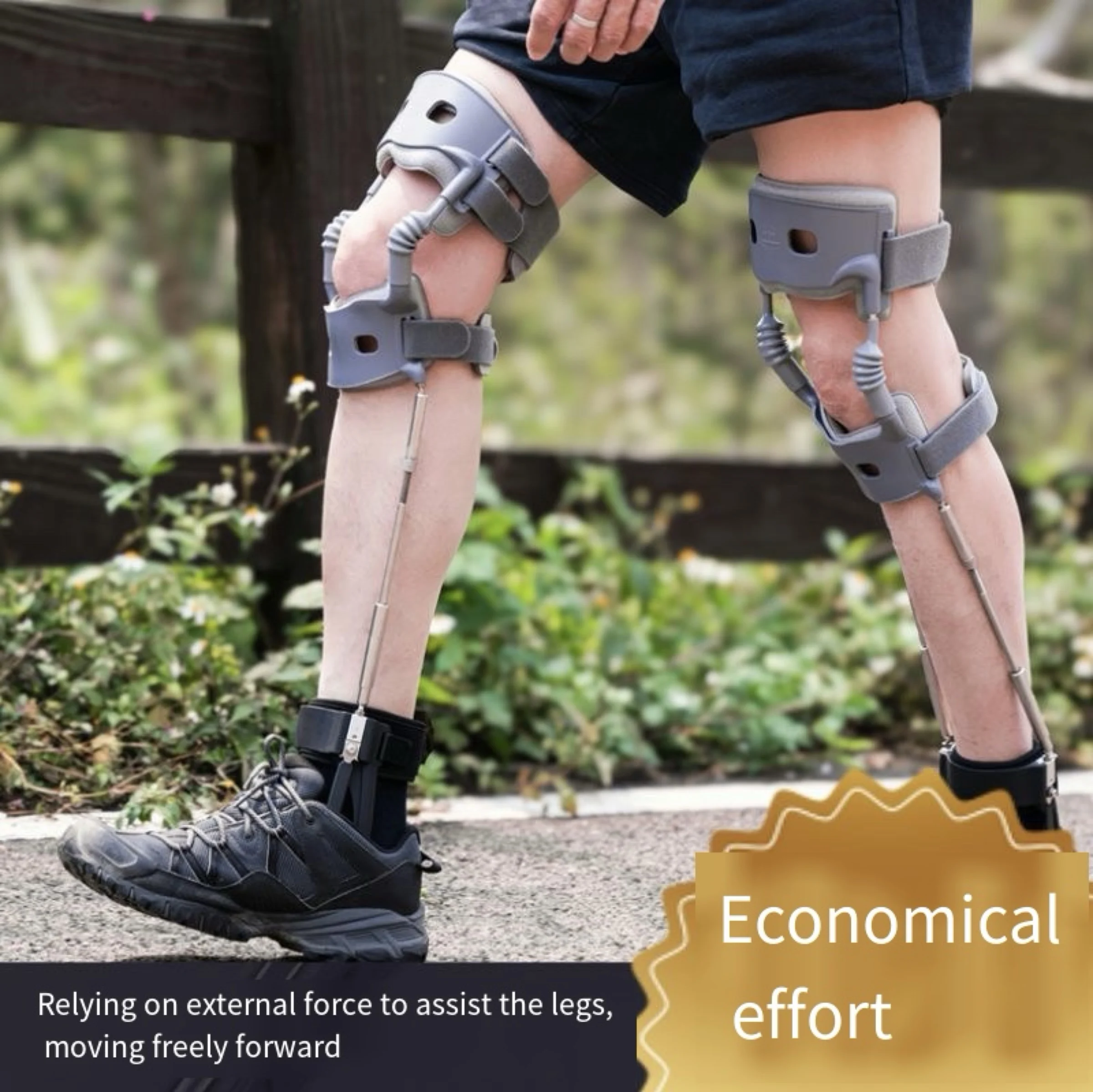 هيكل خارجي لتسلق الجبال لكبار السن لتخفيف الضغط ودعم الركبة والمساعدة في إعادة التأهيل